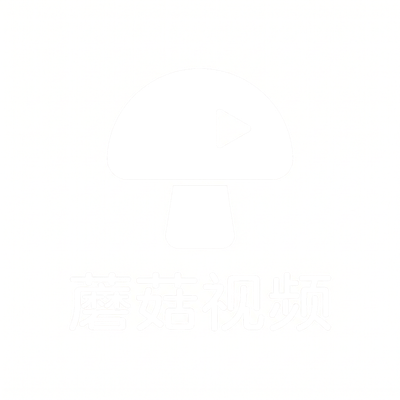 蘑菇视频Logo - gvhbunx.cn